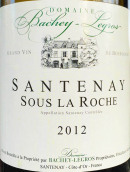 巴舍-勒格羅洛奇（桑特奈村）白葡萄酒(Domaine Bachey-Legros Santenay Sous la Roche, Cote de Beaune, France)