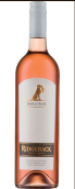 背脊犬酒莊西拉桃紅葡萄酒(Ridgeback Shiraz Rose, Paarl, South Africa)