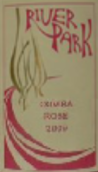 江園赤霞珠桃紅葡萄酒(River Park Rose, Cowra, Australia)