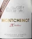 洛佩斯酒莊蒙切諾特級(jí)珍藏20年混釀紅葡萄酒(Bodegas Lopez Montchenot Grand Reserve 20 Anos, Mendoza, Argentina)