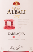 索萊斯酒莊阿百麗園桃紅葡萄酒(Felix Solis Vina Albali Garnacha Rose, Valdepenas, Spain)