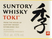 三得利季調(diào)和威士忌(Suntory Whisky Toki Blended Whisky, Japan)