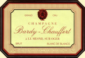 巴蒂-莎菲珍藏特釀特級園極干型白中白香檳(Champagne Bardy-Chauffert Cuvee Reserve Grand Cru Blancs de Blancs Brut, Champagne, France)