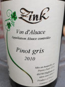 纖歌經(jīng)典灰皮諾干白葡萄酒(Domaine Zink Pierre-Paul The Classic Pinot Gris, Pfaffenheim, France)