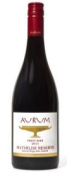 奧拉姆瑪?shù)贍柕抡洳睾谄ぶZ紅葡萄酒(Aurum Mathilde Reserve Pinot Noir, Central Otago, New Zealand)