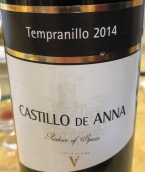 安妮科安娜酒莊丹魄紅葡萄酒(Anecoop Castillo de Anna Tempranillo, Valencia, Spain)