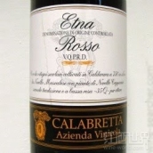 卡拉布雷塔酒莊埃塔納紅葡萄酒(Calabretta Etna Rosso, Sicily, Italy)