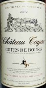 泰雅克酒莊紅葡萄酒(Chateau Tayac, Cotes de Bourg, France)