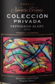 納瓦羅科雷亞私人收藏系列長相思白葡萄酒(Navarro Correas Coleccion Privada Sauvignon Blanc, Mendoza, Argentina)