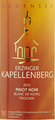 巴登酒莊巴登湖黑皮諾黑中白干白葡萄酒(Badischer Winzerkeller Pinot Noir Blanc de Noirs Trocken Bodensee, Baden, Germany)