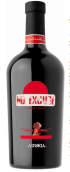 阿斯托里亞無借口品麗珠干紅葡萄酒(Astoria No Excuse Cabernet Franc, Venice, Italy)