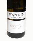 萬(wàn)蒂尼灰皮諾干白葡萄酒(Wandin Valley Pinot Gris, Hunter Valley, Australia)