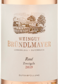 布德梅爾茨威格桃紅葡萄酒(Weingut Brundlmayer Zweigelt Rose, Kamptal, Austria)