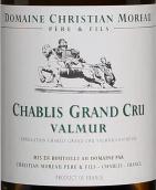 莫罗父子酒庄瓦慕（夏布利特级园）白葡萄酒(Domaine Christian Moreau Pere & Fils Valmur, Chablis Grand Cru, France)