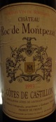 蒙特佩扎特酒莊紅葡萄酒(Chateau Roc de Montpezat, Cotes de Bordeaux Castillon, France)