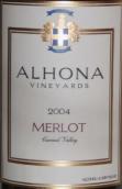 阿爾霍納梅洛干紅葡萄酒(Alhona Vineyards Merlot, Carmel Valley, USA)