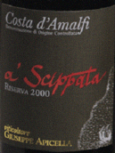 朱塞佩·阿皮切拉酒庄西帕塔珍藏红葡萄酒(Giuseppe Apicella A' Scippata Riserva Costa d'Amalfi, Campania, Italy)