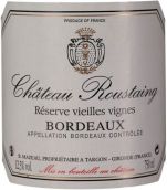 魯斯坦酒莊珍藏老藤紅葡萄酒(Chateau Roustaing Reserve Vieilles Vignes, Bordeaux, France)