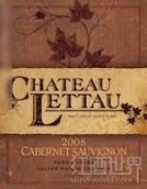 樂拓酒莊珍藏赤霞珠干紅葡萄酒(Chateau Lettau Reserve Cabernet Sauvignon, Paso Robles, USA)