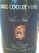 格雷格庫利酒莊瓦雷爾·比系列雷司令干白葡萄酒(Greg Cooley Wines Valerie Beh Riesling, Clare Valley, Australia)