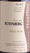 施特夫勒?qǐng)@地羅滕伯格黑皮諾紅葡萄酒(Domaine Stoeffler Lieux-Dits Pinot Noir Rotenberg , Alsace, France)