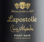 拉博絲特亞歷山大系列黑皮諾干紅葡萄酒(Casa Lapostolle Cuvee Alexandre Pinot Noir, Casablanca Valley, Chile)