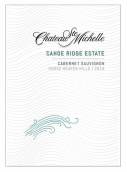 圣密夕佳露山莊赤霞珠紅葡萄酒(Chateau Ste. Michelle Canoe Ridge Estate Cabernet Sauvignon, Horse Heaven Hills, USA)