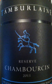 坦布雷珍藏香寶馨干紅葡萄酒(Tamburlaine Reserve Chambourcin, Hunter Valley, Australia)