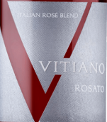伐勒科酒莊薇迪婭桃紅葡萄酒(Falesco Vitiano Rose IGT, Umbria, Italy)