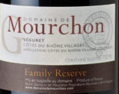 木崇酒莊家族珍藏歌海娜紅葡萄酒(Domaine de Mourchon Family Reserve Grenache, Cotes du Rhone Villages Seguret, France)