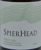 斯皮爾中心酒莊灰皮諾干白葡萄酒(SpierHead Pinot Gris, Okanagan Valley, Canada)