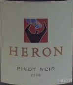 Heron Pinot Noir, Vin de Pays d'Oc, France