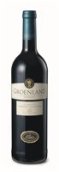 斯密斯格陵蘭赤霞珠干紅葡萄酒(Smith Wines Groenland Cabernet Sauvignon, Stellenbosch, South Africa)