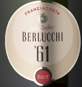 貝盧奇酒莊61馥奇達(dá)極干型起泡酒(Guido Berlucchi 61 Brut Franciacorta DOCG, Lombardy, Italy)