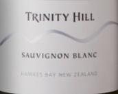 三圣山酒莊長相思白葡萄酒(Trinity Hill White Label Sauvignon Blanc, Hawke's Bay, New Zealand)