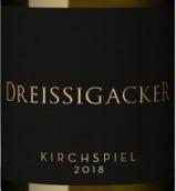 德雷西斯艾克酒莊主教園雷司令白葡萄酒(Weingut Dreissigacker Kirchspiel Riesling, Rheinhessen, Germany)