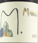 米亞尼紅葡萄酒(Miani Rosso Colli Orientali del Friuli, Friuli-Venezia Giulia, Italy)
