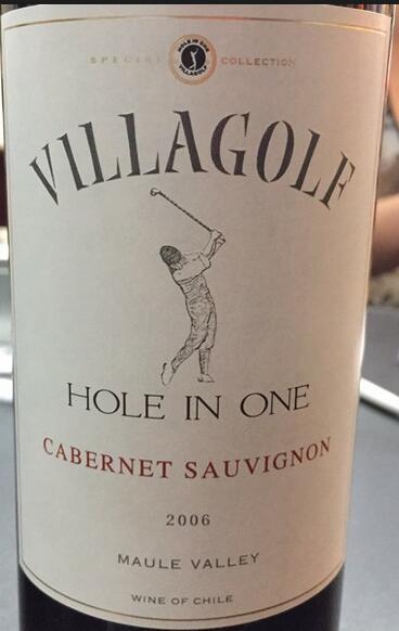 villagolf hole in one special collection cabernet