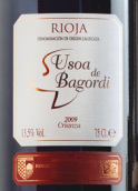 百佳得酒莊百佳得陳釀紅葡萄酒(Bagordi Usoa de Bagordi Crianza, Rioja DOCa, Spain)