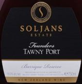 索金酒莊奠基者珍藏茶色波特酒(Soljans Estate Reserve Founders Tawny Port, Kumeu, New Zealand)