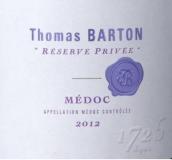 巴頓嘉斯蒂托馬斯巴頓私人珍藏紅葡萄酒(Barton & Guestier Thomas Barton Reserve Privee, Medoc, France)