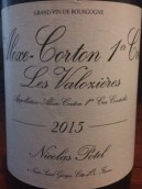 尼古拉斯·宝德酒庄瓦罗泽（阿罗克斯-科尔登一级园）红葡萄酒(Maison Nicolas Potel Les Valozieres, Aloxe-Corton Premier Cru, France)