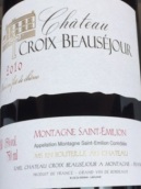 博塞茹十字架酒莊干紅葡萄酒(Chateau Croix Beausejour, Saint-Emilion, France)