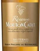罗斯柴尔德男爵木桐嘉棣珍藏贵腐甜白葡萄酒(Baron Philippe de Rothschild Reserve Mouton Cadet, Sauternes, France)