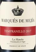 蒙嘉侯爵酒莊丹魄紅葡萄酒(Marques De Mejia Tempranillo, La Mancha, Spain)