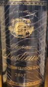 迪斯特酒莊紅葡萄酒(Chateau Destieux, Saint-Emilion Grand Cru, France)