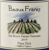 連襟酒莊連襟園黑皮諾紅葡萄酒(Beaux Freres The Beaux Freres Vineyard Pinot Noir, Ribbon Ridge, USA)