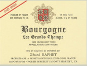 哈貝酒莊輝煌香榭紅葡萄酒(Gerard Raphet Bourgogne Rouge Les Grands Champs, Burgundy, France)