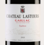 拉斯圖爾酒莊紅葡萄酒(Chateau Lastours Rouge, Gaillac, France)