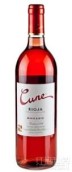 喜悦诺特桃红葡萄酒(CVNE Compania Vinicola del Norte de Espana Cune Rosado, Rioja DOCa, Spain)